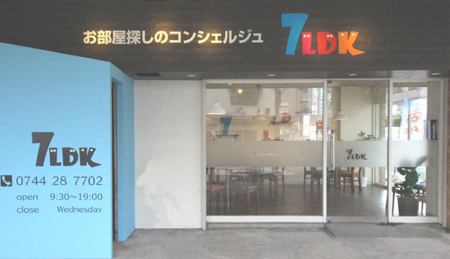 代替テキスト
