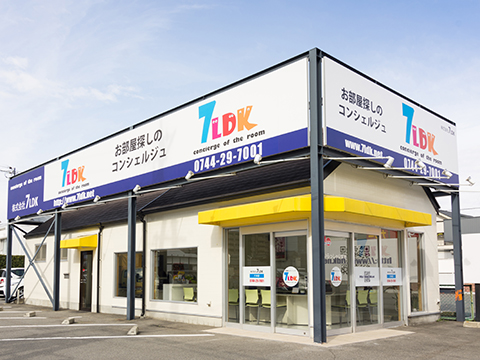 代替テキスト